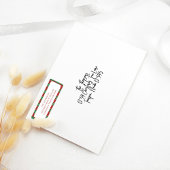 Étiquette Noël Vacances Simple Rouge Vert Festif Plaid