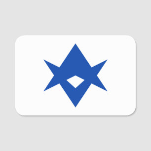 Étiquette nominative patriotique avec drapeau de l