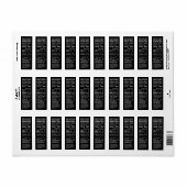 Étiquette NOUVELLE adresse de retour Sirop d'érable Nutritio (Feuille entière)