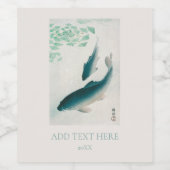 Étiquette : OHARA KOSON : CARP/KOI 1926 (Étiquettes simples)