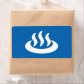 Étiquette Onsen ♨ Hot Spring 温 泉 Japonais (En situation)
