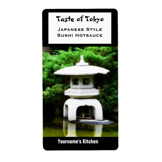 Étiquette Ornement de jardin de pagode japonaise (Devant)