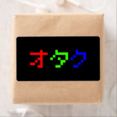 Étiquette OTAKU 8 bits Pixel japonais Katakana (En situation)