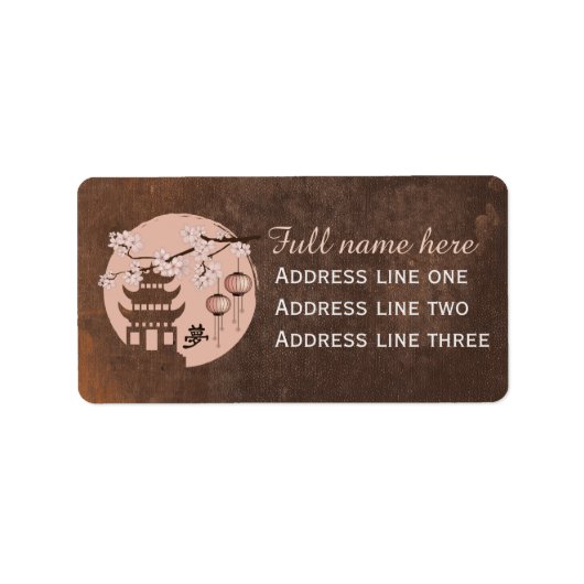 Étiquette Pagode rose fleur "Rêve" (Devant)