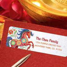 Papercut Horse Chinese Lunar New Year 2026 Stylish