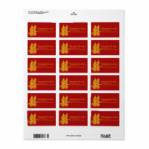 Parties scintillant d'or Mariage moderne Double Bo