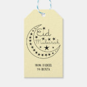 Étiquette personnalisée Aïd Moubarak mignonne Aïd  (Devant)