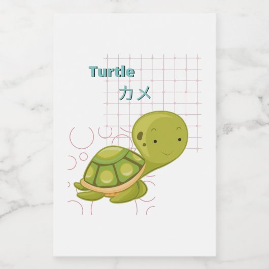 Étiquette Pour Bocaux Collection Cute Turtle-Kawaii (Étiquettes simples)