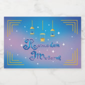 Étiquette Pour Bocaux Ramadan Moubarak (Étiquettes simples)