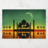 Étiquette Pour Bocaux Réflexion nocturne de l'Aïd Moubarak (Étiquettes simples)