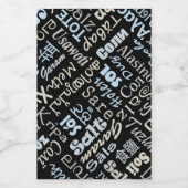 Étiquette Pour Bocaux Sel (Étiquettes simples)