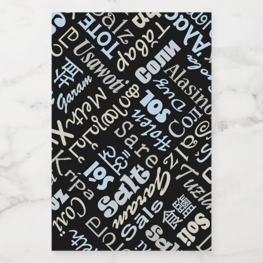 Étiquette Pour Bocaux Sel (Étiquettes simples)