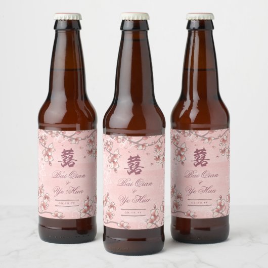 Étiquette Pour Bouteilles De Bière Mariage chinois à deux fleurs de pêche (Bouteilles)