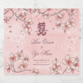 Étiquette Pour Bouteilles De Bière Mariage chinois à deux fleurs de pêche (Étiquettes simples)