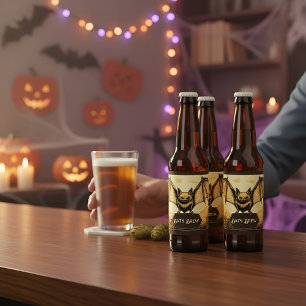 Étiquette Pour Bouteilles De Bière Or de chauve-souris vampire
