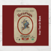 Étiquette Pour Bouteilles De Bière Russe Bogatyr (Étiquettes simples)