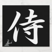 Étiquette Pour Bouteilles De Bière SAMURAI GARY BUSHIDO caractère kanji japonais (Étiquettes simples)