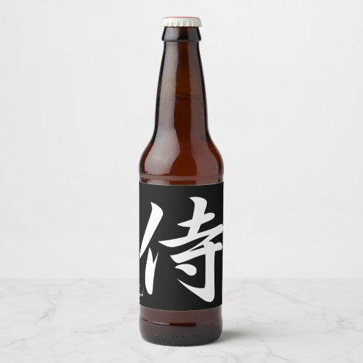 Étiquette Pour Bouteilles De Bière SAMURAI GARY BUSHIDO caractère kanji japonais (Devant)