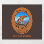 Étiquette Pour Bouteilles De Bière Singing (Étiquettes simples)