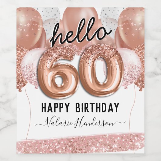 Étiquette Pour Bouteilles De Vin 60e anniversaire Ballons de Parties scintillant ro (Étiquettes simples)