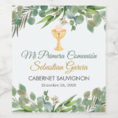 Étiquette Pour Bouteilles De Vin Aquarelle Verdure en première communion espagnole (Étiquettes simples)