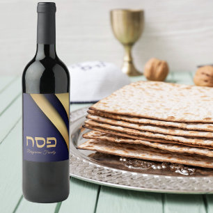 Étiquette Pour Bouteilles De Vin Blue Gold Jewish Holiday Hébreux Pâque Seder