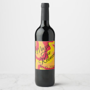 Étiquette Pour Bouteilles De Vin BM Bar Bat mitzvah Vin Botté Étiquette Hippie Thèm