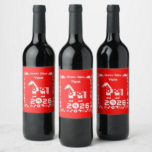 Étiquette Pour Bouteilles De Vin Bonne année 2026