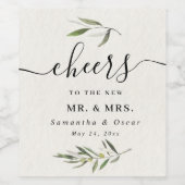 Étiquette Pour Bouteilles De Vin Branche de olivier verte aquarelle moderne (Étiquettes simples)