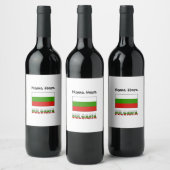 Étiquette Pour Bouteilles De Vin Bulgaria and Bulgarian Flag with Your Name (Bouteilles)