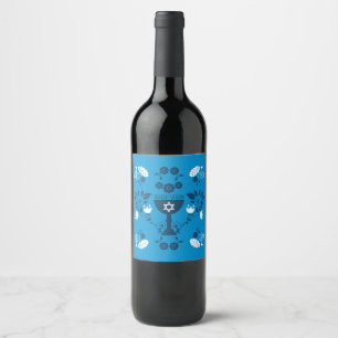 Étiquette Pour Bouteilles De Vin Cadeaux juifs traditionnels pour Shabbat