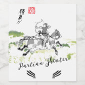 Étiquette Pour Bouteilles De Vin Des cavaliers tirent sur un tir partiel (Étiquettes simples)