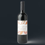 Étiquette Pour Bouteilles De Vin Des Feuilles Rustiques D'Automne Remercient Thanks<br><div class="desc">Décorez votre vin de dîner Thanksgiving avec ce magnifique étiquette de bouteille en feuilles d'automne. Avec ses couleurs chaudes et son style textuel moderne,  vous serez séduit par ses hôtes.</div>