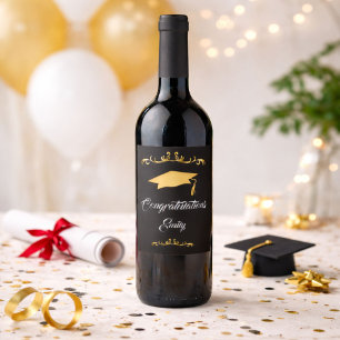 Étiquette Pour Bouteilles De Vin Elégant Ornament Or Félicitations Diplômé