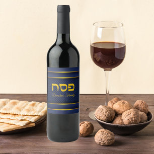 Étiquette Pour Bouteilles De Vin Elégant Seder Pesach Bleu et Or