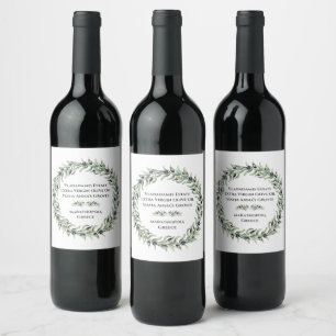 Étiquette Pour Bouteilles De Vin Elégante aquarelle luxuriante Branches d'olivier C
