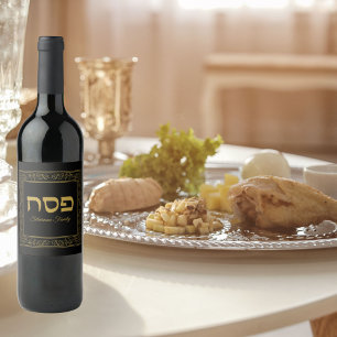 Étiquette Pour Bouteilles De Vin Élégante Pâque