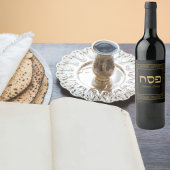 Étiquette Pour Bouteilles De Vin Élégante Pâque