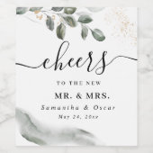 Étiquette Pour Bouteilles De Vin Feuille aquarelle de verdure douce | Poussière d'o (Étiquettes simples)