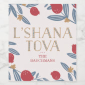 Étiquette Pour Bouteilles De Vin Fleurs de grenade Rosh Hashanah (Étiquettes simples)