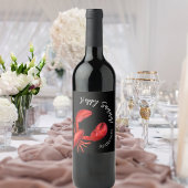 Étiquette Pour Bouteilles De Vin Homard rouge noir heureux nom d'été