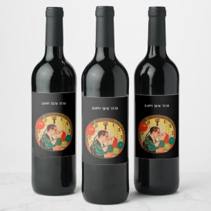 Étiquette Pour Bouteilles De Vin Horloge vintage Art Déco du baiser de la Saint-Syl