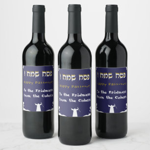 Étiquette Pour Bouteilles De Vin Joyeux Pessah Pesach Joyeux Fête Juive Personnalis