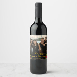 Étiquette Pour Bouteilles De Vin Joyeux Rosh Hashanah Luxueux Script Photo