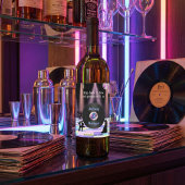 Étiquette Pour Bouteilles De Vin Mariage Disco personnalisable