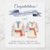 Étiquette Pour Bouteilles De Vin Mariage roumain rustique Costumes folkloriques tra (Étiquettes simples)