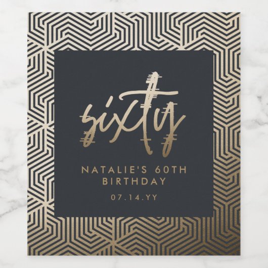 Étiquette Pour Bouteilles De Vin Moderne 60e anniversaire simple élégant script élé (Étiquettes simples)