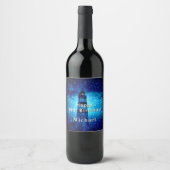 Étiquette Pour Bouteilles De Vin Monogramme de nuit bleu marine (Devant)