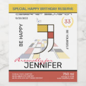 Étiquette Pour Bouteilles De Vin Neoplasticisme Art Abstrait Monogramme. Lettre J (Étiquettes simples)