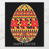 Étiquette Pour Bouteilles De Vin Oeufs de Pâques Pysanki (Étiquettes simples)